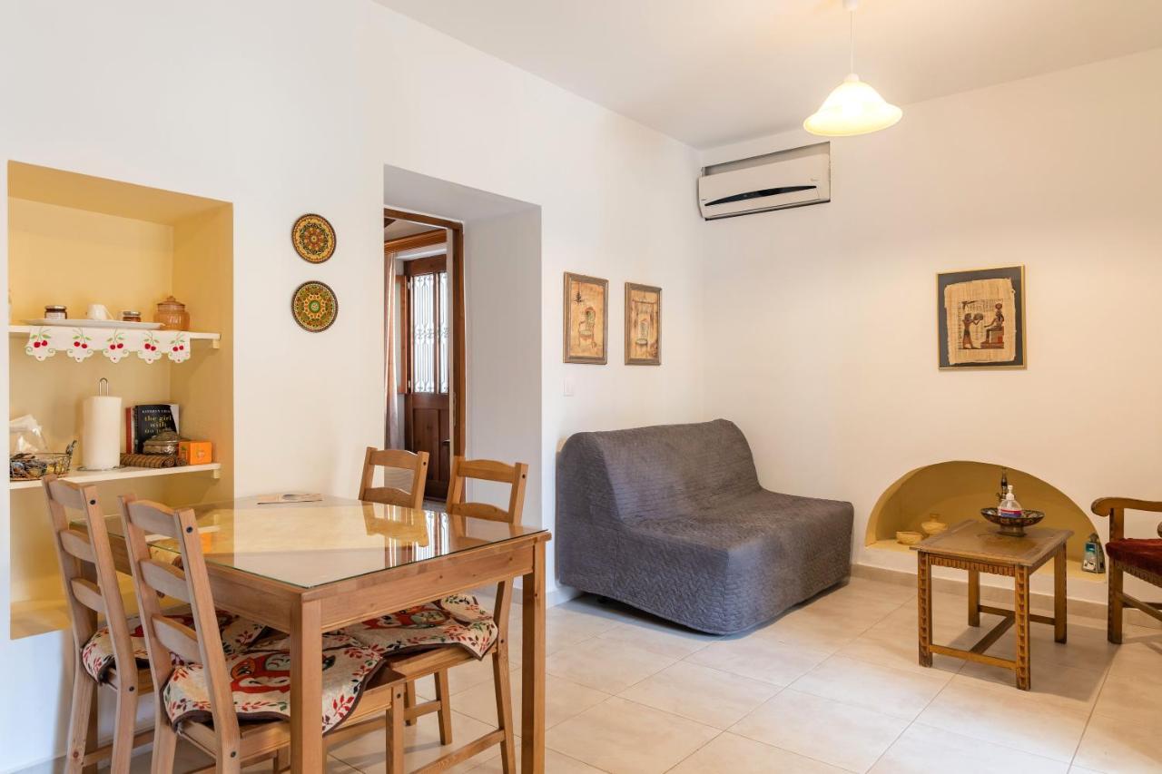 Apartment Kantirimi House - A1 *